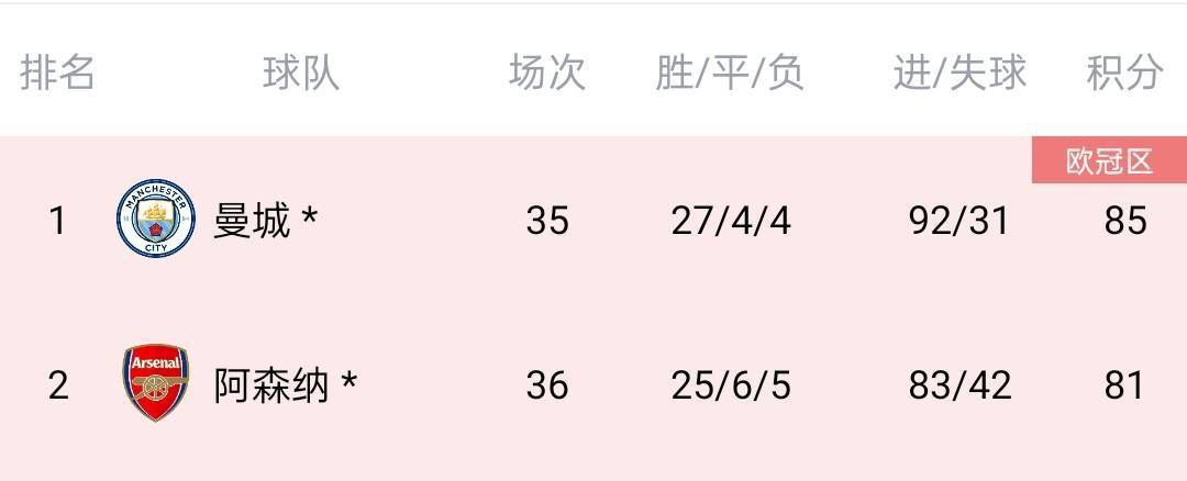 日本做爰无遮挡综艺
