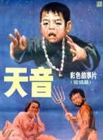 日本做爰无遮挡综艺
