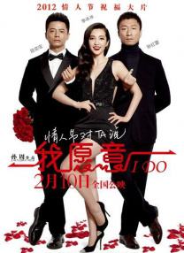 惠普中国有限公司