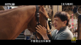 惠普中国有限公司